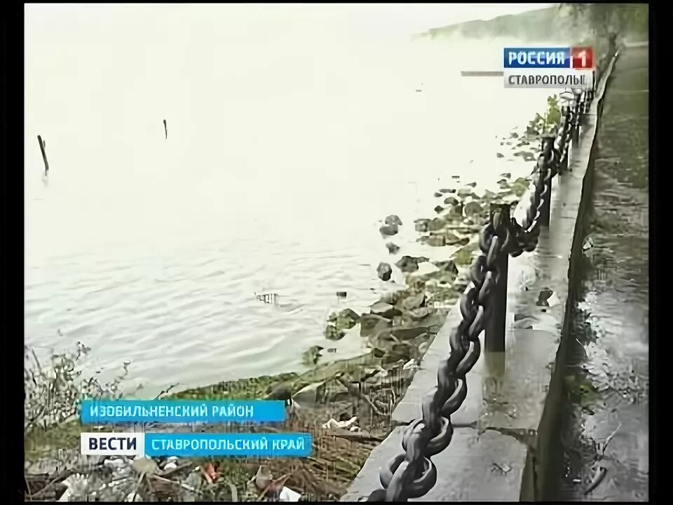 НОВОТРОИЦКОЕ ВОДОХРАНИЛИЩЕ 2022.ОТДЫХ И РЫБАЛКА.СТАВРОПОЛЬ - YouTube
