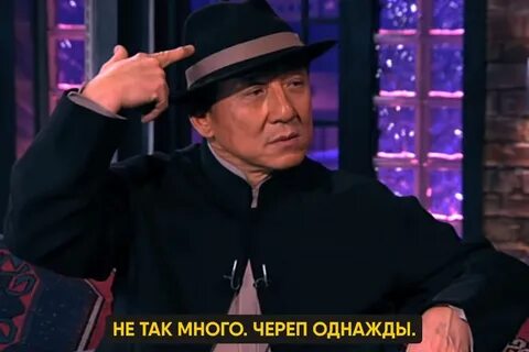 Сколько переломов у джеки чана
