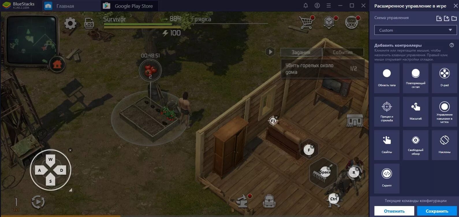 Игра dawn of zombies. Dawn of zombies survival мод бесплатный. Dawn of zombies survival мод бесплатный. Dawn of zombies survival взлом. Doz survival мод.