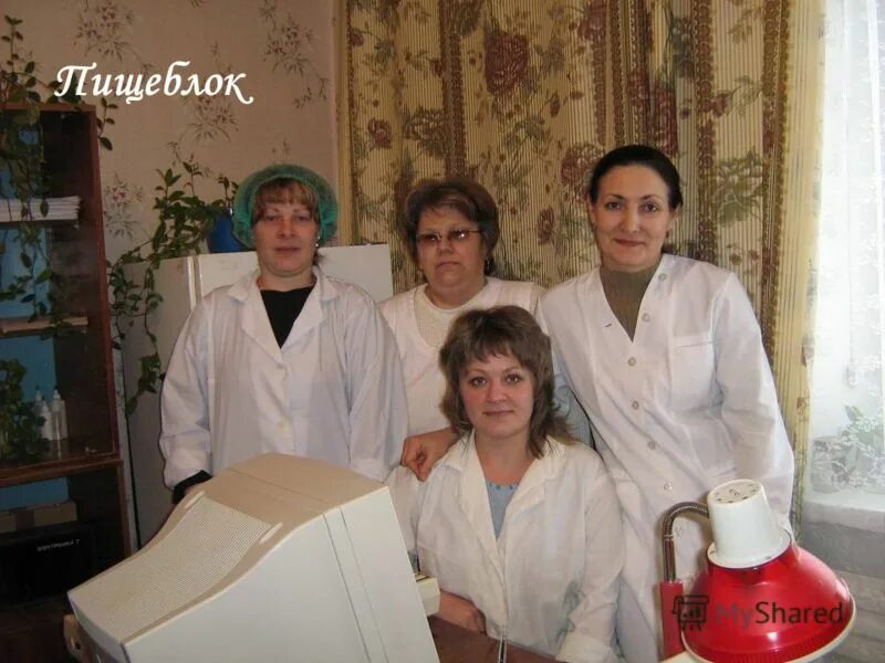 брусницына. красноармейская 19 воронеж поликлиника. а. мсч 97. фмба 125 курчатов.