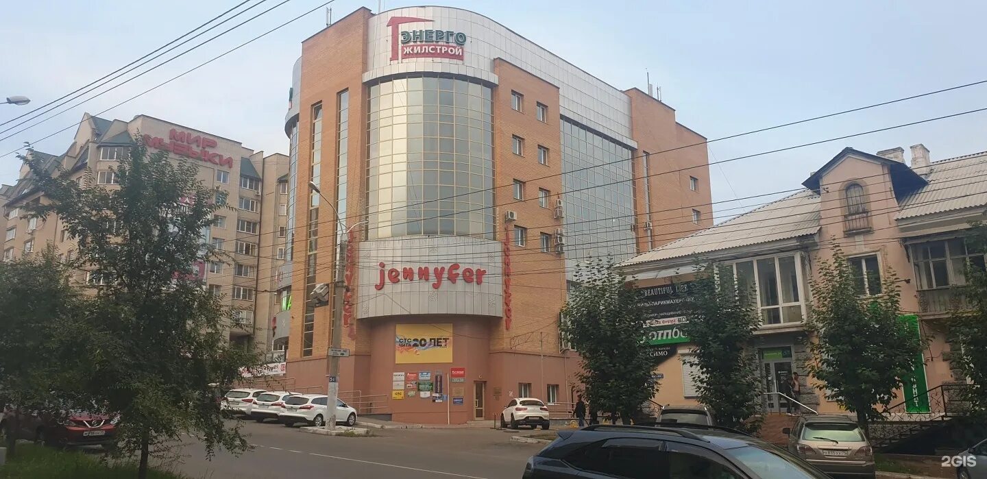 Проспект советов 13 чита поликлиника. Чита 13. Балябина 13 чита. Балябина 13 лабиринт чита. Улица балябина, 16.