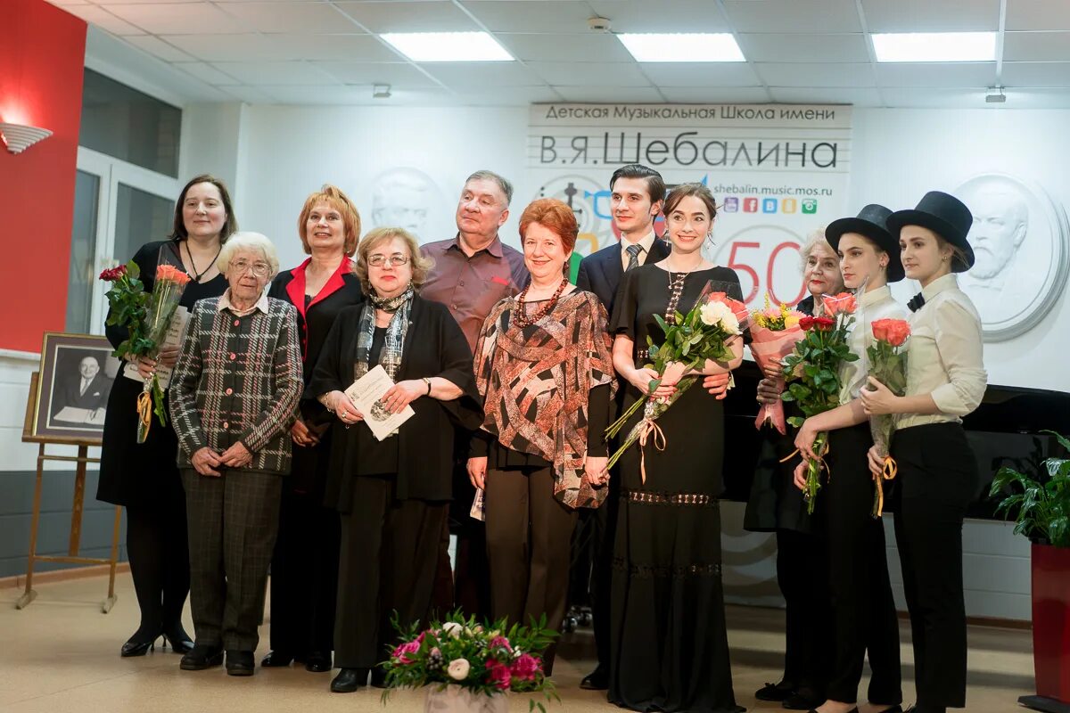 детская музыкальная школа имени шебалина. школа имени шебалина. дмш 48 им шебалина. музыкальная школа имени шабалина. ансамбль журавушка дмш шебалина.