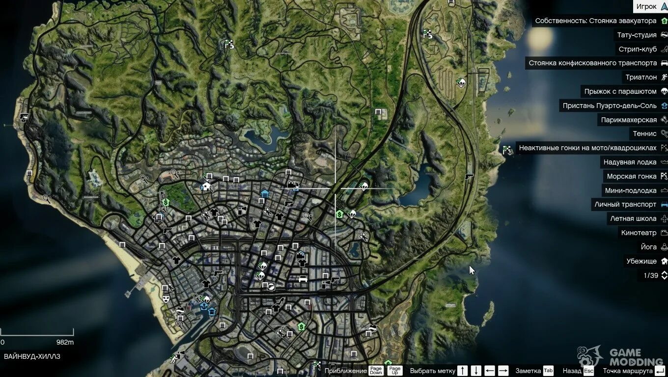 Координаты гта 5. Карта Лос Сантоса ГТА 5. Карта ГТА 5 С районами. GTA 5 Map спутниковая. Карта GTA 5 Rp.