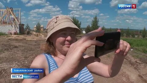 Погода в ягуле завьяловский