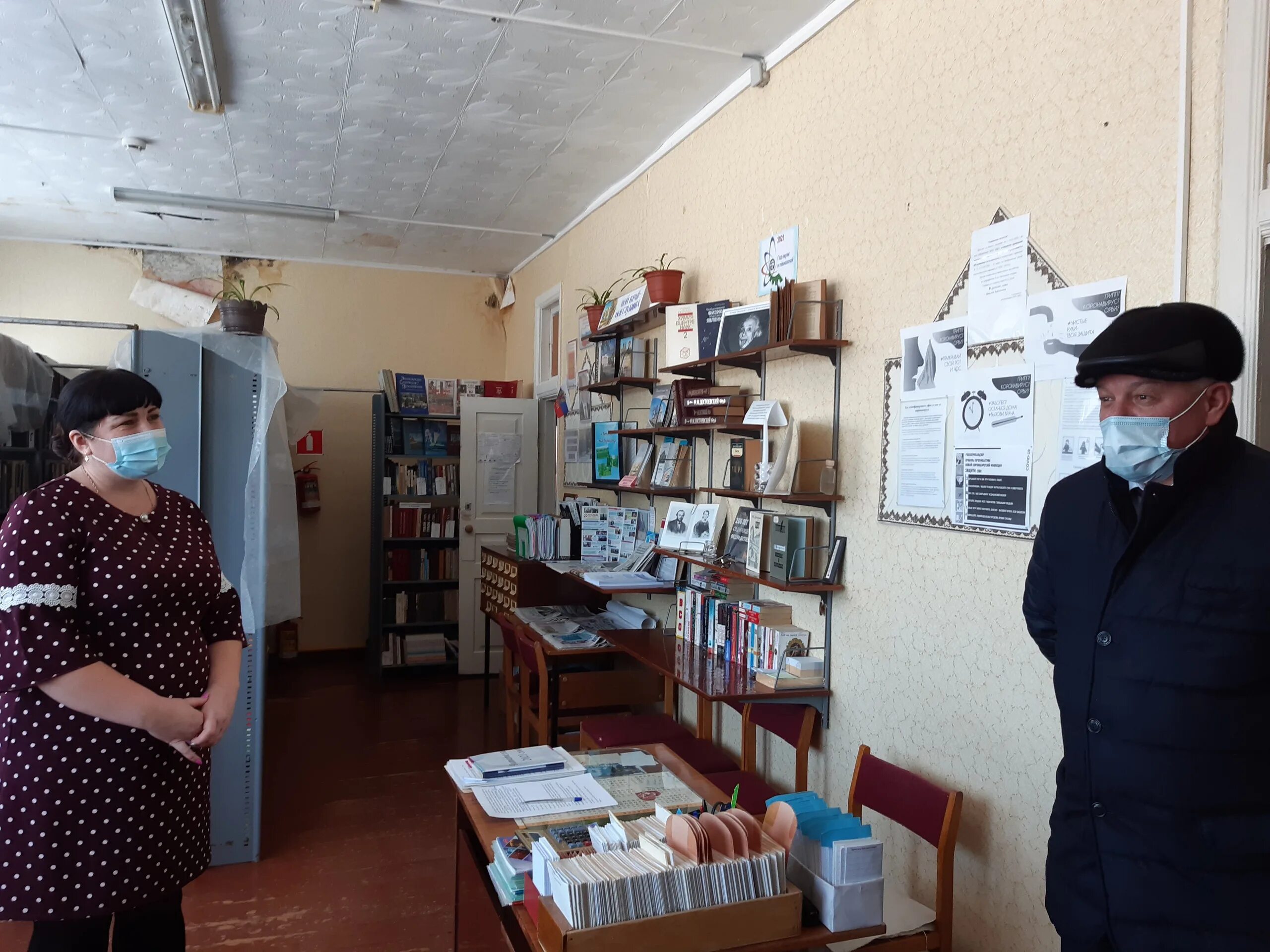 Балаково ул. Фирстова, 53к2. Погода в барановке вольского саратовской. Что такое школа барановка. Село багай-барановка саратовская область.