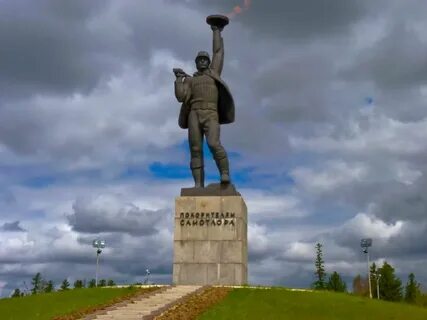 Самотлор нижневартовск