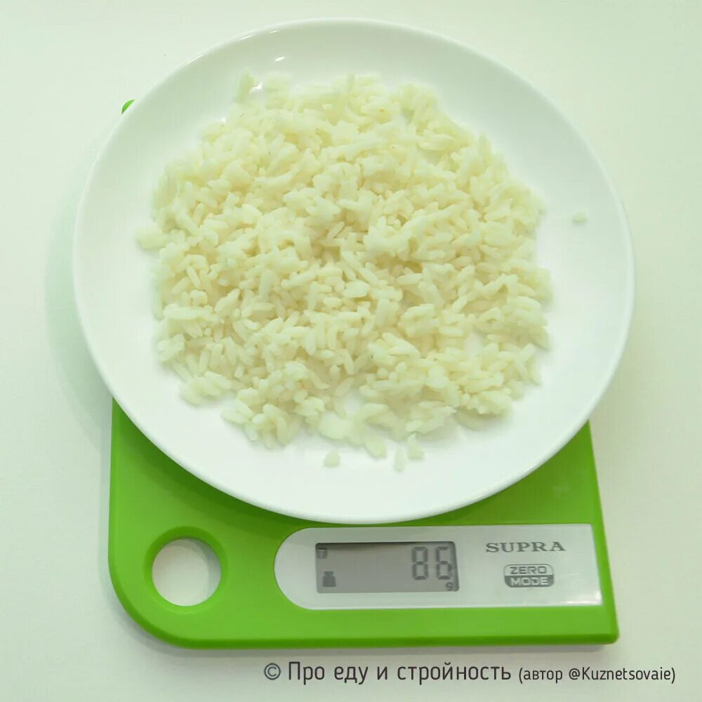 Рис сырой сколько вареного. 100 Гр риса. 100 Грамм варного Рисп. 200 Г вареного риса. 100 Г вареного риса.