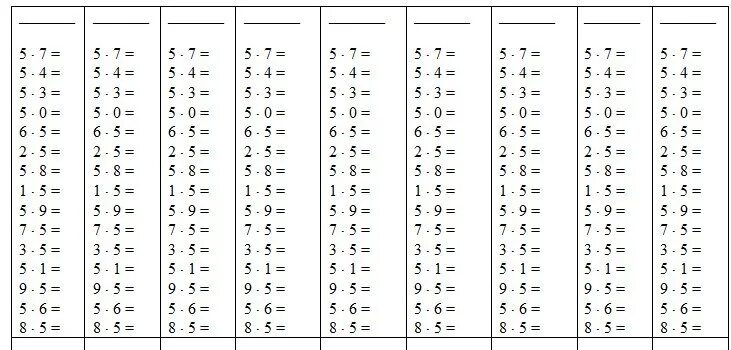 Карточки таблица умножения на 5 и 6