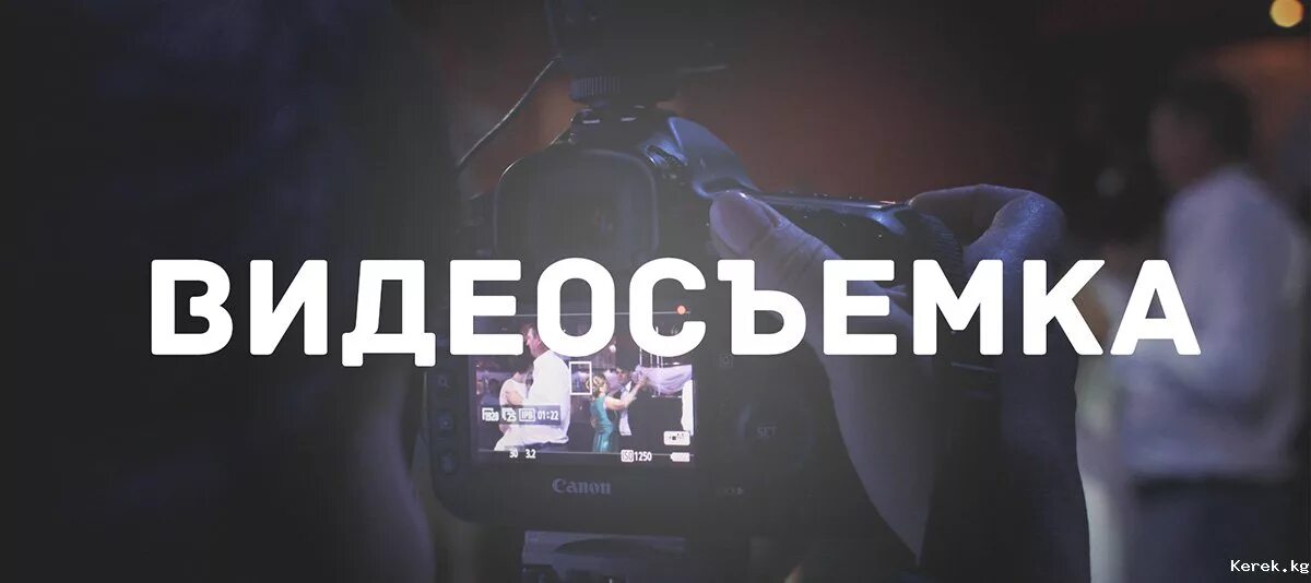 Сделай качество 1000