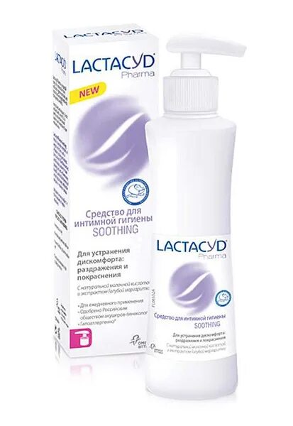 Почему неприятный запах из интимной. Lactacyd Pharma Extra средство для интимной гигиены 250мл. Лактацид Фарма средство для интимной гигиены смягчающее 250мл. Лактацид Фарма увлажняющий 250 мл. Лактацид Фарма антибактериальное средство для интимной гигиены 250мл.