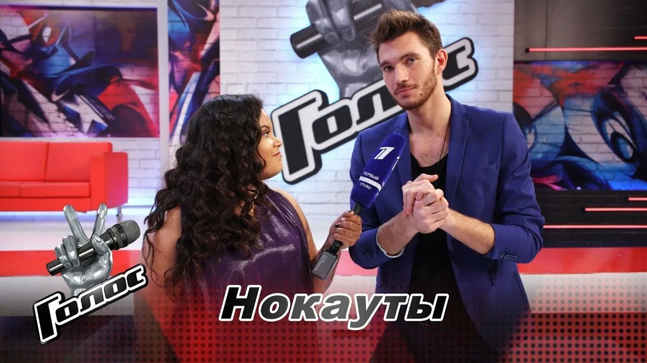 Голос за кадром. Константин Битеев голос. Константин Битеев Ксена Иванова Дарья Шигина.