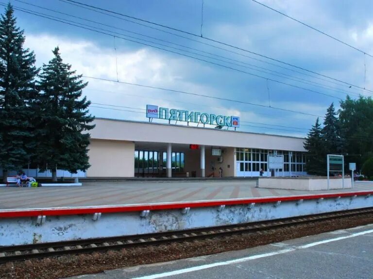 На поезде Приэльбрусье