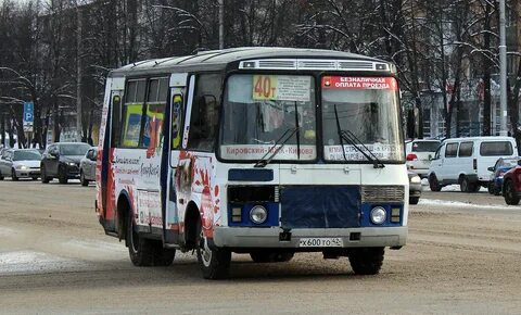 5 т кемерово