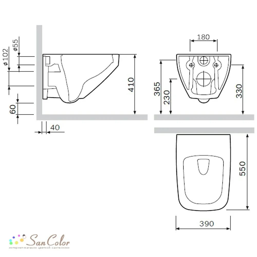 Am.PM "inspire 2.0" унитаз подвесной безободковый. Am.PM inspire 2.0 c50a1700sc. Унитаз подвесной am.PM inspire v2.0. Am.PM c50a1700sc.