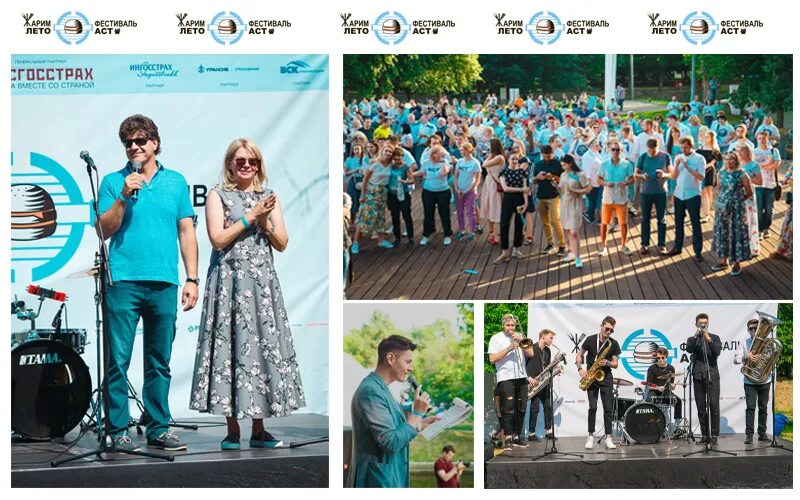 Шашлык на мангале на даче. Жарим лето 2024. Пикник шашлык на природе. Жарим лето аст. Бардовский фестиваль маркс.
