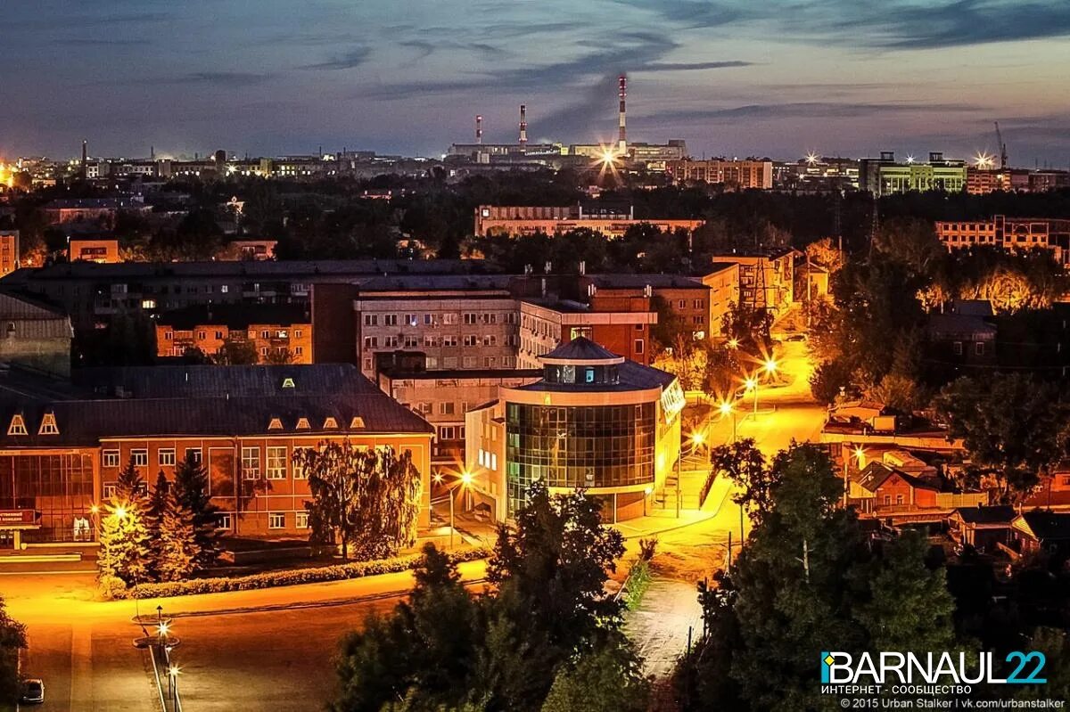 Ночной Барнаул. Вечерний Барнаул. Барнаул ночью. Ночной Барнаул фото.