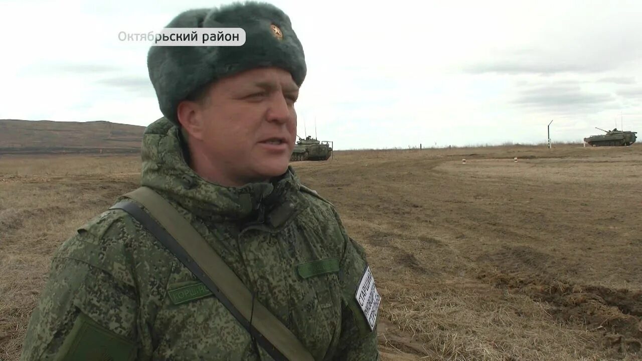Арма 2 мотострелки войска. Полигон тарское контактные телефоны. Мотострелковые войска бмп. 55 омсбр горная. 8 омсбр горная чечня н.