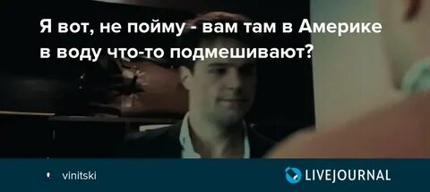 Не пойму что вам надо
