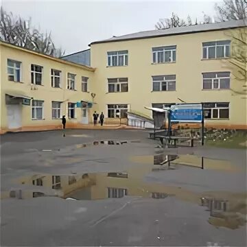 33 мектеп