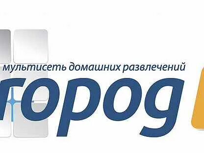 Работа в ставрополе на авито