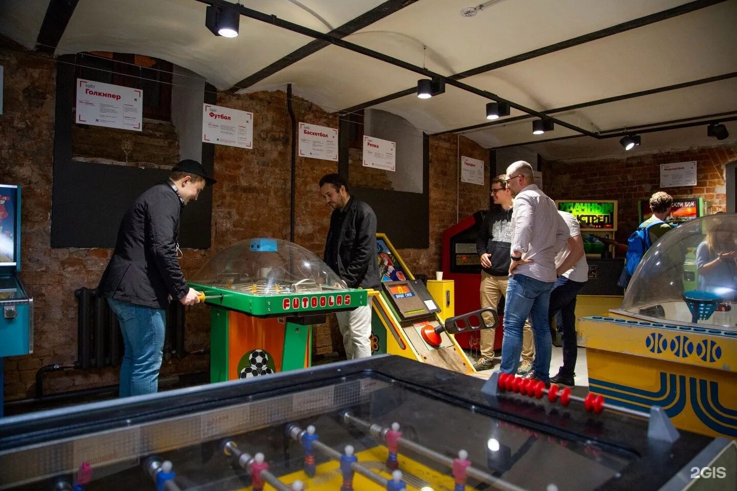 Советские игровые автоматы в москве. Музей советских игровых автоматов москва. Музей советских игровых аппаратов вднх. Музей игровых автоматов в москве рождественка. Музей автоматов ссср вднх.