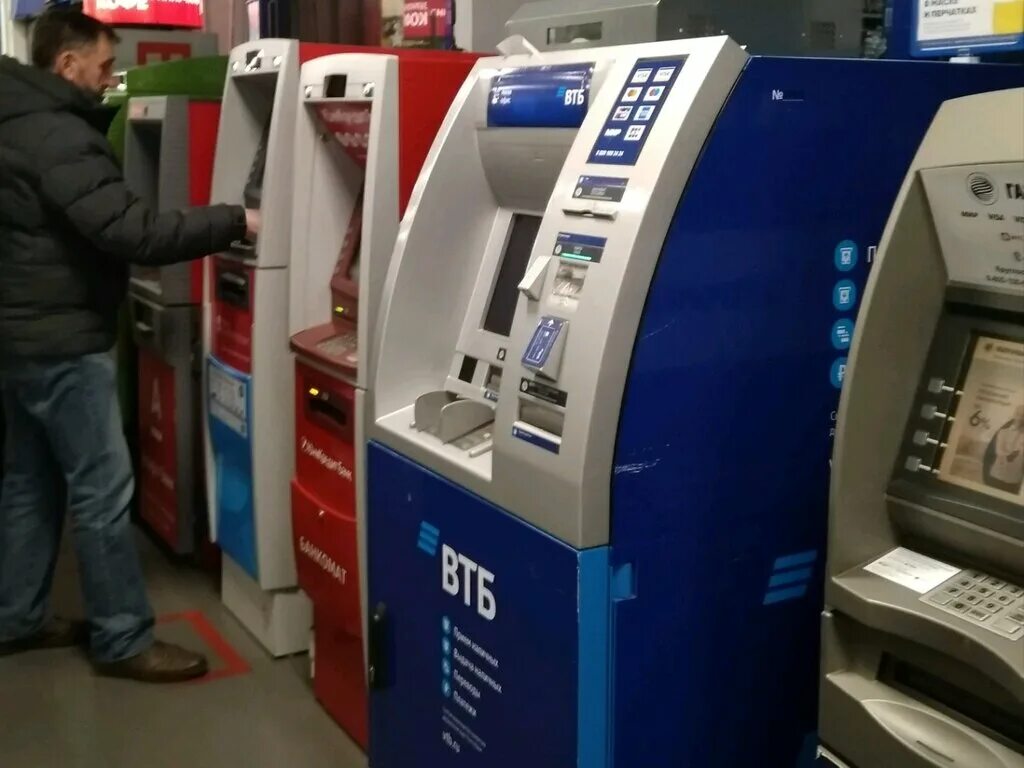 банкоматы втб в санкт петербурге. банкоматы втб в санкт петербурге. втб банкоматы спб. терминал втб. банкоматы втб в санкт петербурге.