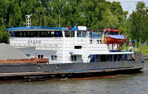 Алдан отзывы