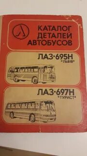 Н pdf