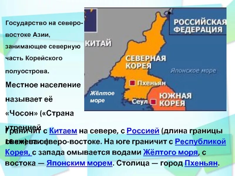 Кндр сообщение