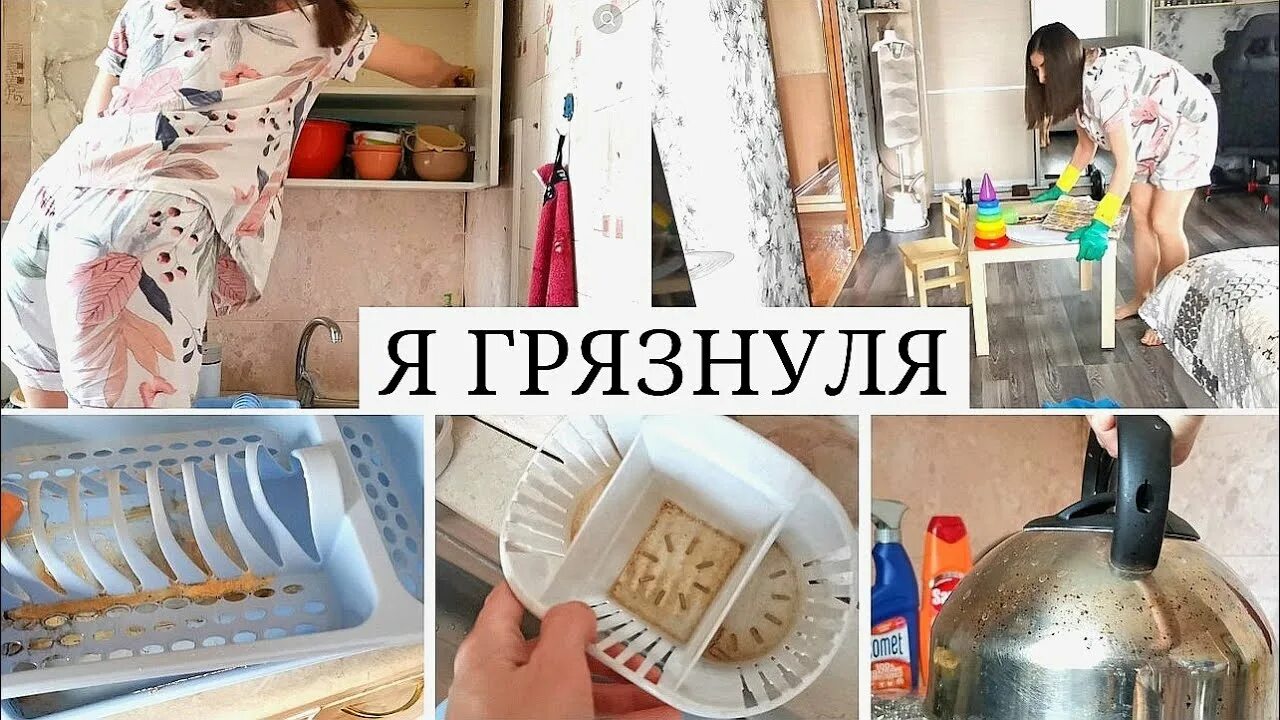 Бытовые болталки. Бытовые болталки. Болталка картинка для чата. Болталка чат. Бытовые болталки.