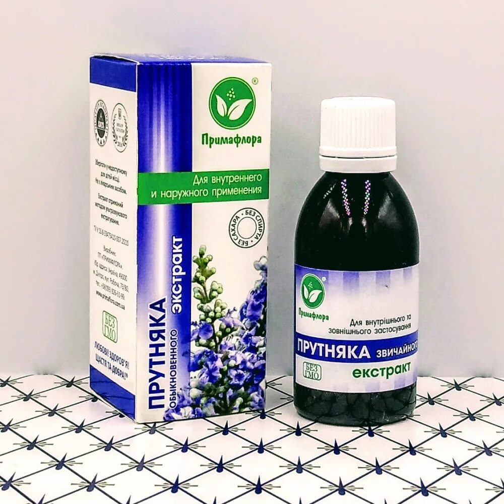 Вис. Черники обыкновенной экстракт-вис №40, капс. Настойка веселки. Обыкновенный экстракт. Черники обыкновенной экстракт - вис 120 капсул.