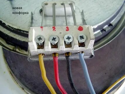 Кабель подключения тэна