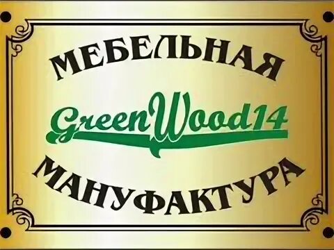 Авито плотникова. Работа в Чехове на авито.