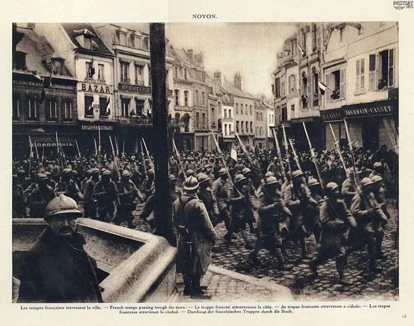1914 год во франции. Русский экспедиционный корпус во франции в первую мировую войну. 1914 год во франции. Французы в первой мировой парад победы в париже 1919. Парад победы июль 1919г париж.