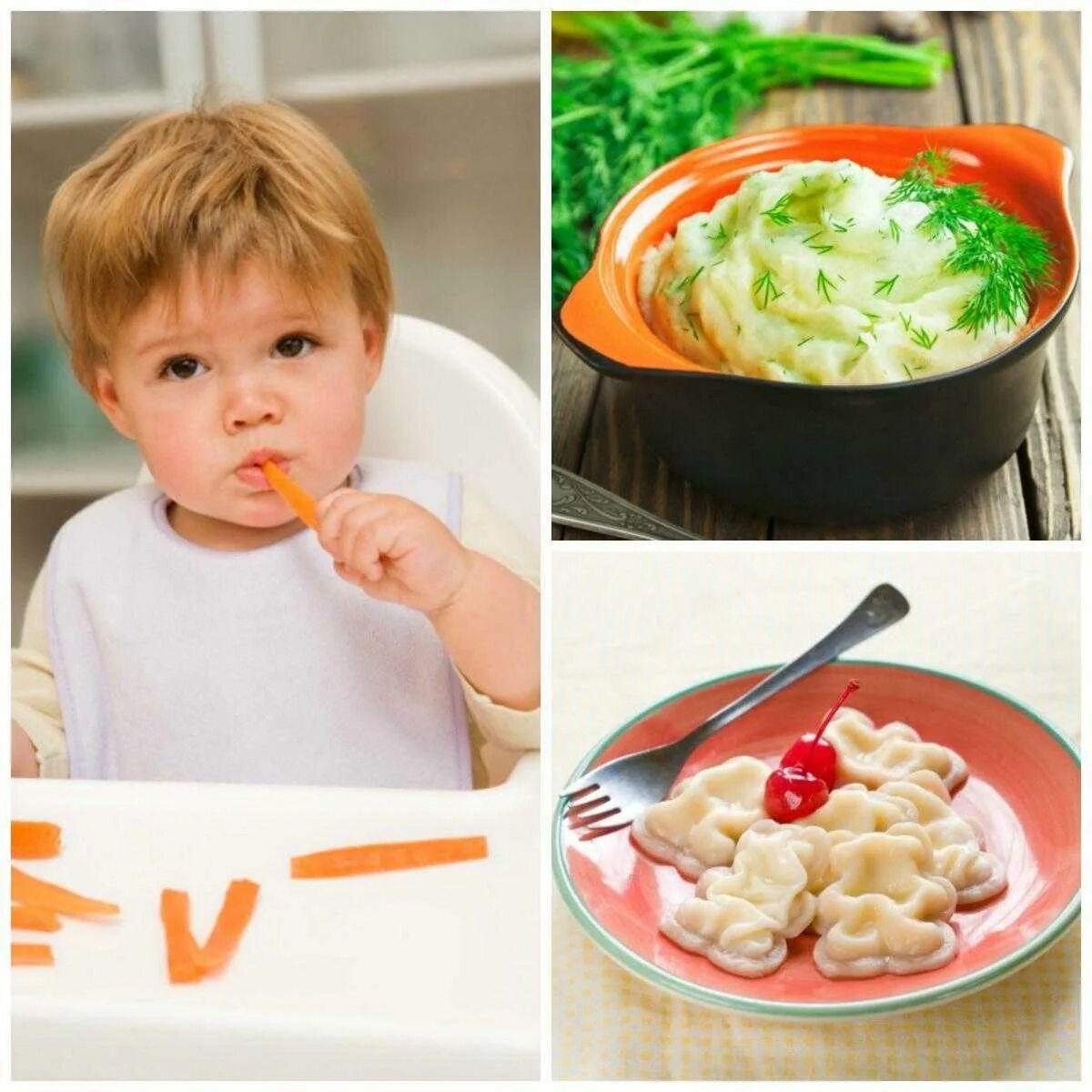 Еда ребенку 3 года. Ужин для детей. блюда для годовалого малыша. вкусная и полезная еда для детей. ужин для годовалого ребенка.