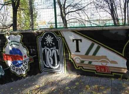Запад 5 лет