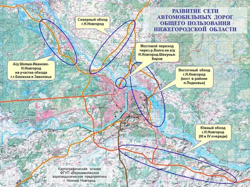 Обход владения. Восточный обход Нижнего Новгорода схема. План восточного обхода Нижнего Новгорода. Северный обход Нижнего Новгорода схема. Проект восточного обхода Нижнего Новгорода схема.