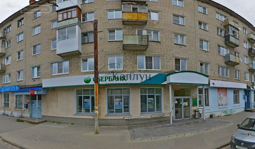 черняховского 29 дзержинск нижегородской области. экопункт исток нижний новгород. посёлок климово брянской области карта. нижегородская область, дзержинск, проспект циолковского 55. дзержинск нижегородская область улица черняховского.