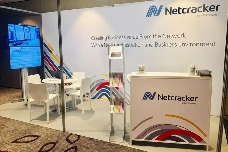 Netcracker technology. Netcracker. netcracker москва. netcracker лого. netcracker нижний новгород.