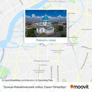 Соборы санкт петербурга на карте