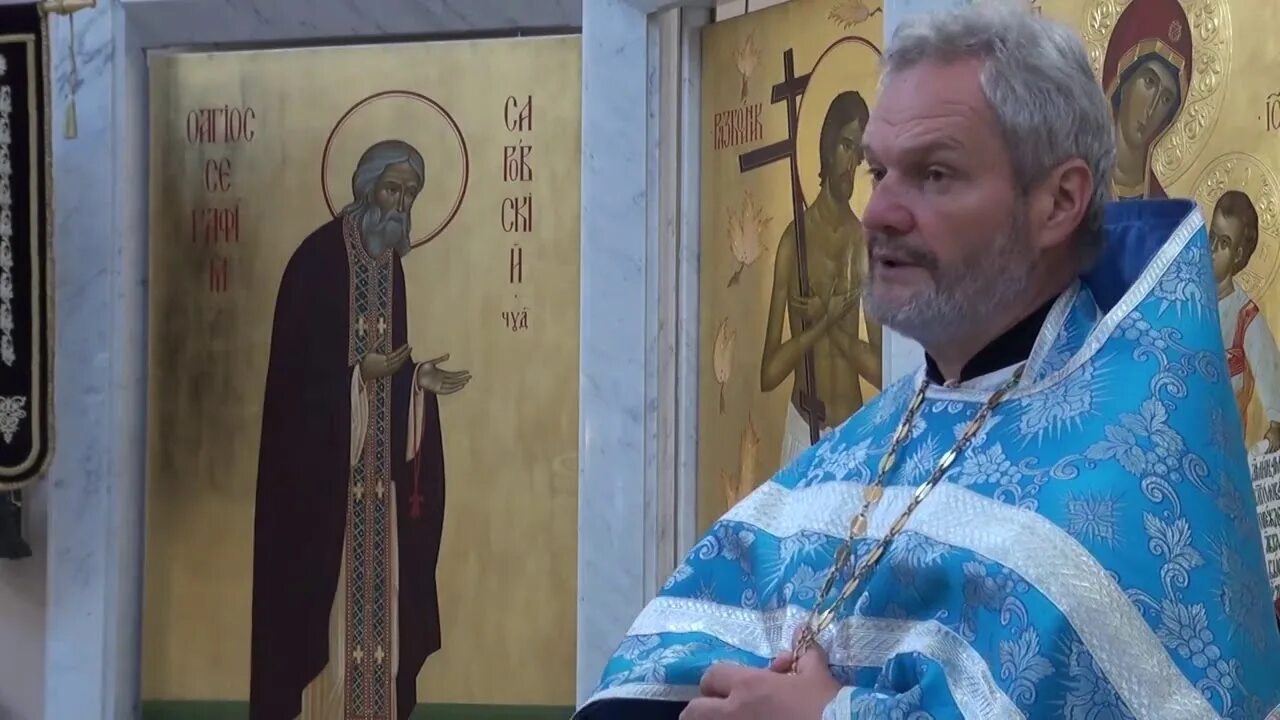 Исповедь отца. Исповедь отца