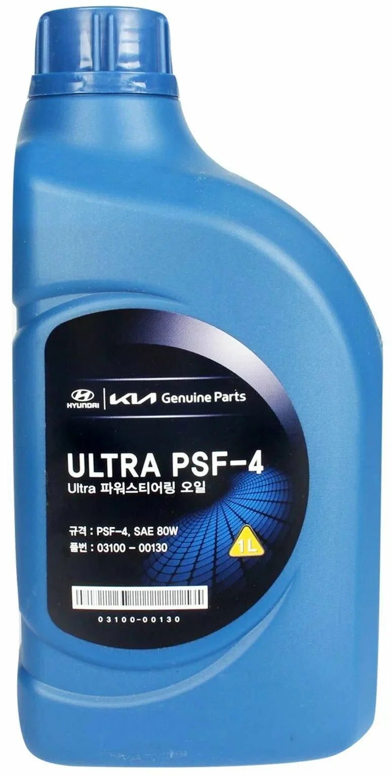 Genuine atf. Hyundai Kia ATF sp4. ATF SP IV 04500 00115. Hyundai ATF matic j (Red-1) (04500-00140) 1л. ATF sp4 Hyundai 1л.