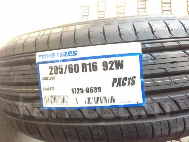 Toyo PROXES c1s 215/60 r16 95w. Toyo PROXES 205/60/16. Matador 205/60 r16 лето 92w. Купить шины toyo r16