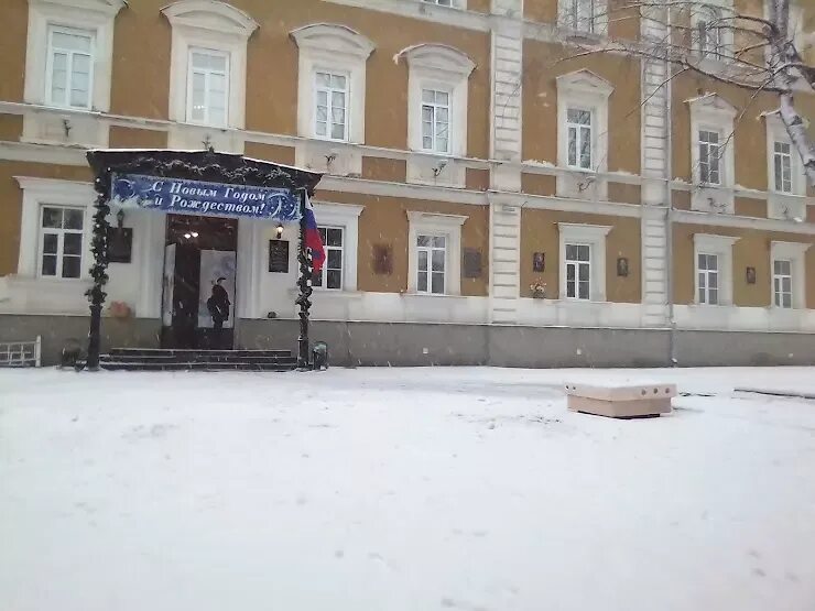 Белинского 123. Гимназия 1 пенза. классическая гимназия 1 им в г белинского. гимназия белинского пенза. белинского 8 пенза.