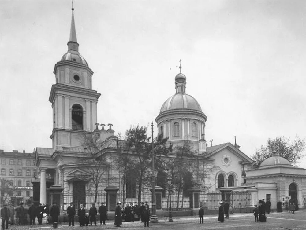 Храм покрова пресвятой богородицы в санкт-петербурге. Храм на боровой улице в спб. Покровская церковь (невский лесопарк). Храм покрова на крови в санкт-петербурге. Храм покрова в санкт петербурге.