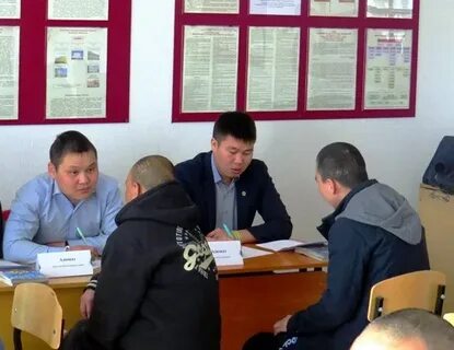 Республика ика тыва