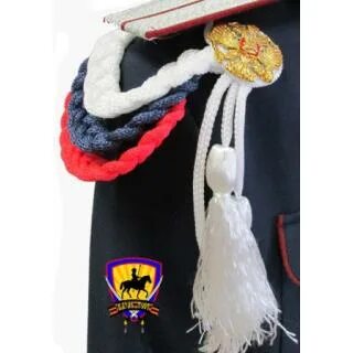 Аксельбанты на форме кадета