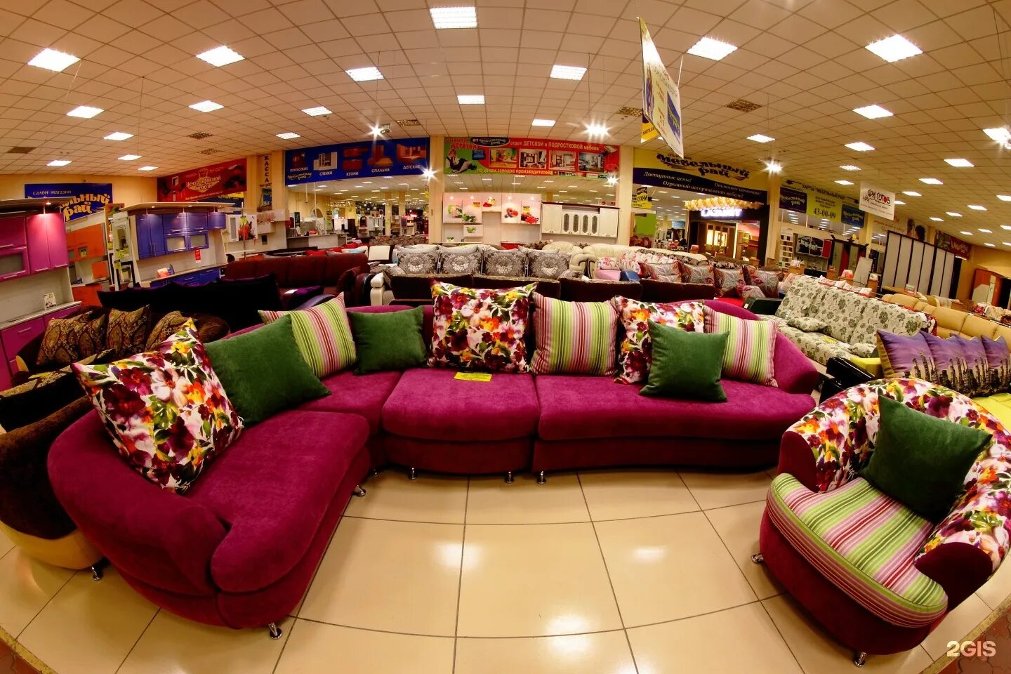 магазин мебельный рай улан удэ. модульные кухни каролина. магазин апельсин в улан-удэ. мебельный магазин. мебельный рай улан-удэ.