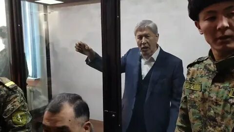 Чиновник кндр выгнал