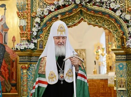 Какое имя патриарх